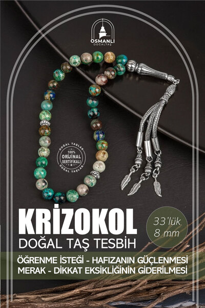 OSMANLI DOĞAL TAŞ مسبحة صلاة من حجر الكريزوكولا الطبيعي 8 مم - 33 قطعة