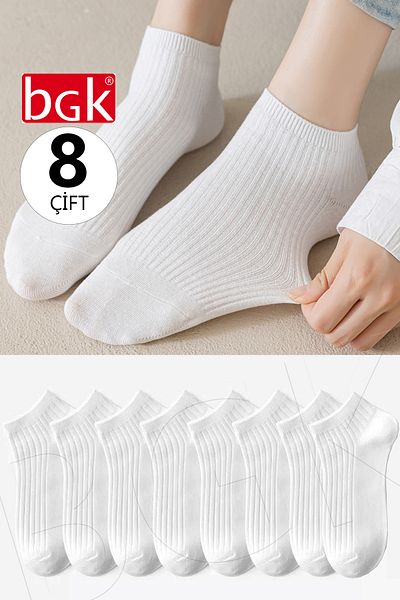 BGK Unisex Μαύρο-Λευκό 8 Ζεύγη Βαμβακερές κάλτσες Derby