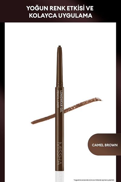 Missha Camel Brown Smooth Texture Pencil Eyeliner - Longwear Gel Pencil Liner