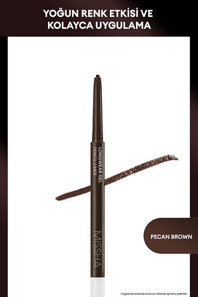 Missha PECAN BrOWN Longwear Gel Eyeliner Pen - Smooth Application, in Offering Gel Texture