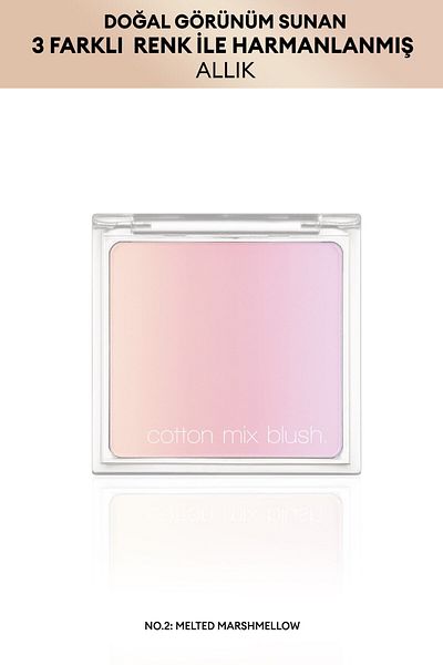 Missha Natural Looking Long-Lasting Blush (No.2) Melted Marshmellow with 3 Different Toning