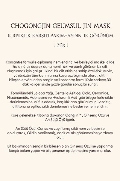 Missha Yıpranmış Cildi Besleyen, Elastik Görünüme Yardımcı Yaprak Maske CHOGONGJIN Geumsul Jin Mask