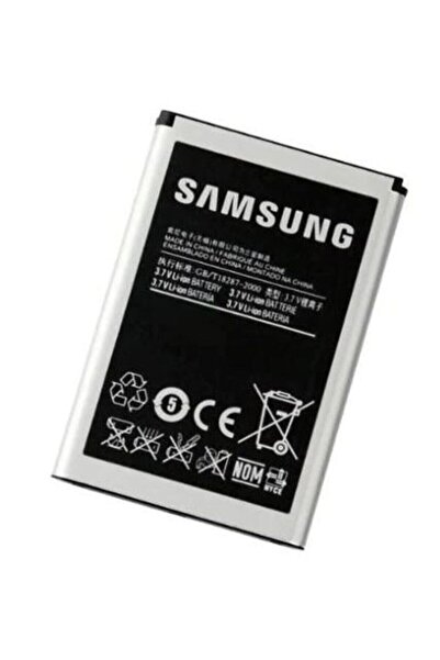 instatech Samsung Galaxy (b5512 G310 G130 B350e B360e) Batarya Pil