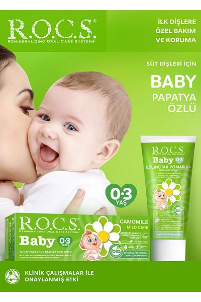 R.O.C.S. Rocs Baby Chamomile Extract Toothpaste (0-3 years)