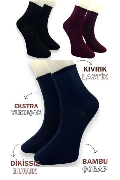 CİHO SOCKS Premium 3 Pairs Bamboo Women's Elasticless Roll Top Socket Seamless Socks / Non-Marking / Non-Squeezing Socks