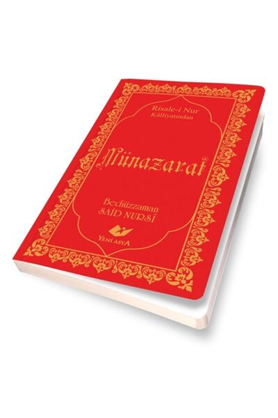 Yeni Asya Neşriyat Lügatlı Risale-i Nur Külliyatından Cep Boy Risale Seti Tyc00216118609