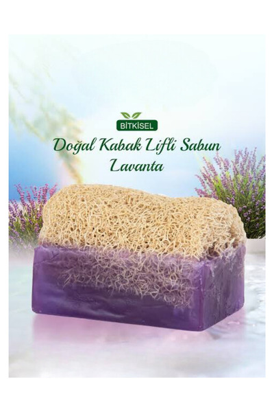 Naturlife KABAK LİFLİ LAVANTALI SABUN 100 GR NATURLİFE