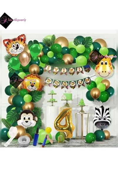 Bkmc 4 Yaş Safari Temalı Folyo Lüks Zincir Balon Seti