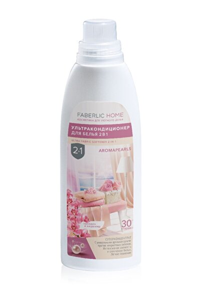 Faberlic Home 2'si 1 Arada Konsantre Ultra Çamaşır Yumuşatıcı Orkide Ve Kaşmi...