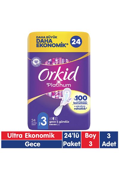 Orkid وسادة ليلية بلاتينية - 24x3 72 قطعة
