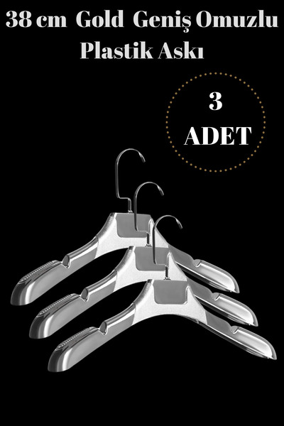 Manken İstanbul 3 قطع سترات بلاستيكية فضية وشماعات ملابس - شماعة ملابس