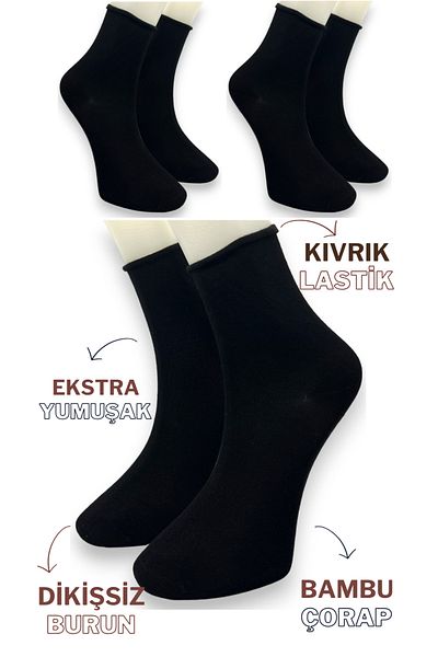 CİHO SOCKS Дамски чорапи Premium 3 Black Bamboo - Еластични и безшевни чорапи