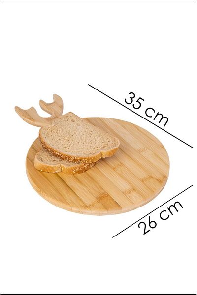 Lizzy Decorative Deer Wooden Board - with Presentation and Cutting Detail