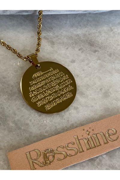 rosshine Gold Ayetel Kürsi Kolye Çelik