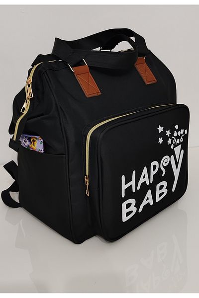 USF Functional Baby Care Organizer - Syh Backpack for Mother