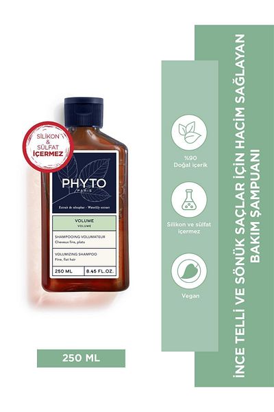 Phyto Volume Shampoo 250ml