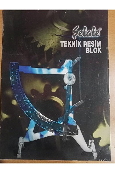 Şelale كتلة صور فنية مقاس A4 - 2 تصميم جلدي