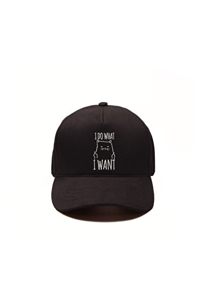 T-FUNNY Kedi temalı '' i do what i want '' Şapka