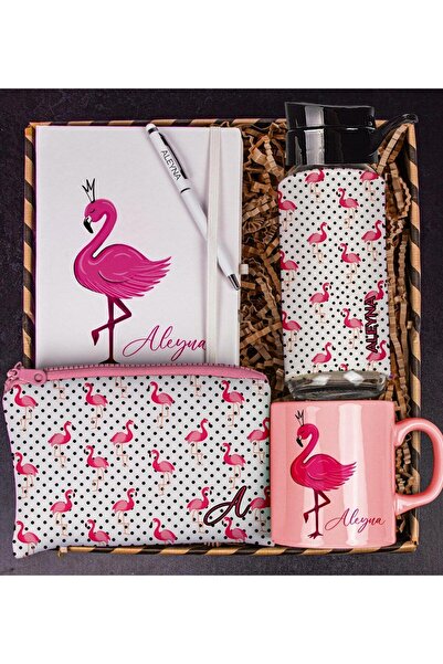 EJOYA Kişiye Özel Defter Kalem Matara Renkli Kupa Bardak Ve Kalemlik Hediye Kutusu 111238