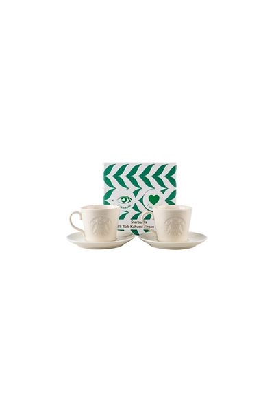 Starbucks Turkish Coffee Presentation Set of 2
