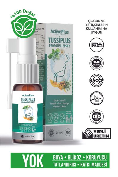 ActiveBee Supplements TUSSİPLUS PROPOLİSLİ-BOĞAZ SPREYİ