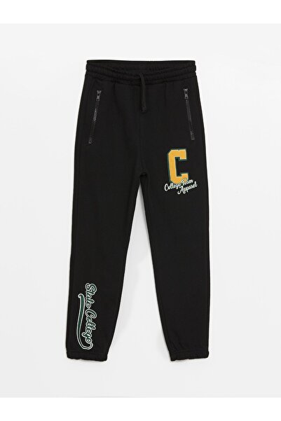 LC Waikiki Φούτερ Jogger για αγόρια - Άνετη εφαρμογή, ελαστική μέση