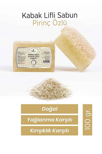 TUBALİFE صابون طبيعي - مستخلص الأرز، ألياف اليقطين، تأثير تبييض وتقشير البشرة، 100 جرام