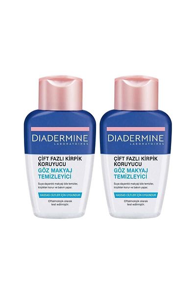 Diadermine Dual Phase Eyelash Protector Eye Makeup Remover 125 ml