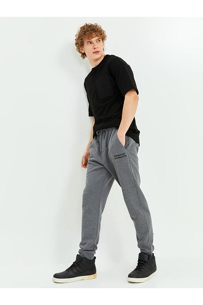 LC Waikiki Slim-Fit-Jogger-Jogginghose für Herren