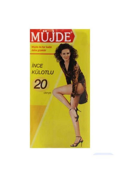 Müjde Nude Colored 3-Piece Denier Matte Thin Tights Set - Size 57