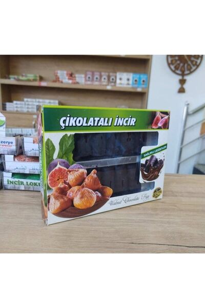 İncir Sefası تين مطلي بالشوكولاتة