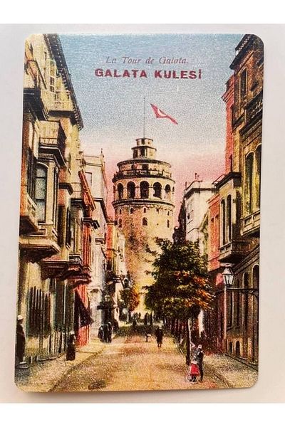 GALATA GIFT Θέμα Κωνσταντινούπολη, Νοσταλγικό, , Κάρτα, Καρτ ποστάλ, Καρτ ποστάλ, 16*11cm