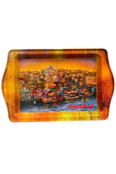 GALATA GIFT 25x16 Presentation Tray - Metal, Self-Service, Sturdy, Non-Decolorizing and Anti-Scratching