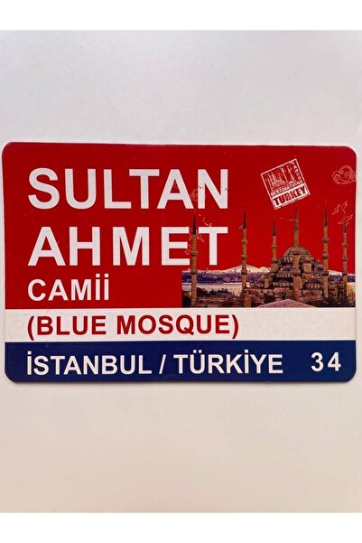 GALATA GIFT Стікер на тему Старого Стамбула, ностальгічний, крафт, картка, ли...