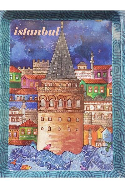 GALATA GIFT Istanbul Themed Metal Tray, Small Size, 25x16