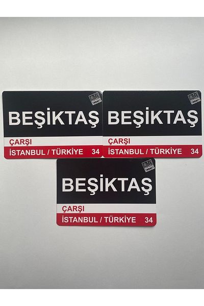 NiceandBonita Beşiktaş, Çarşı, Istanbul/Turkey Καρτ ποστάλ (Πωλείται σε τεμάχια 3)