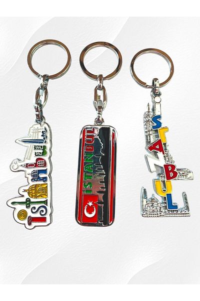 GALATA GIFT Istanbul - 3 bucăți breloc metalic, breloc cadou robust pentru casă, birou, loc de muncă
