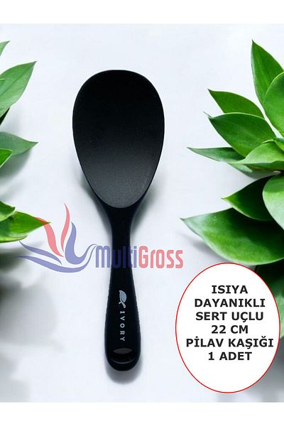 Multiamo Hard Tip Heat Resistant Fireproof Non-Stick Silicone 22 Cm Spoon