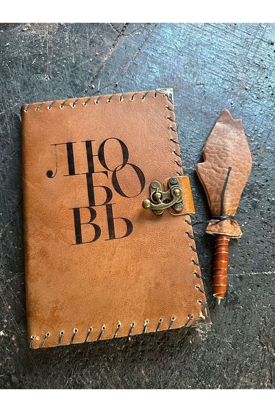 zarif atölye Love and Love Written Russian Leather Notebook