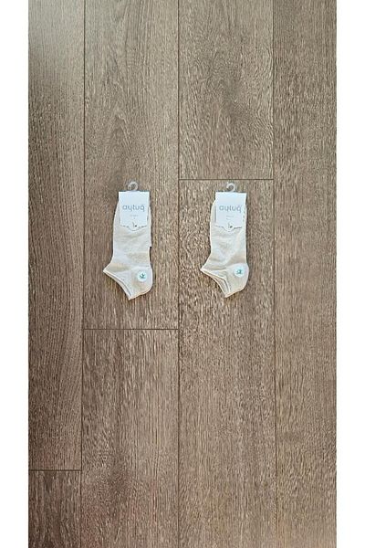 Aytuğ Sezonul de vară Saac Double Bamboo Beige Booties Socks - 34272-2