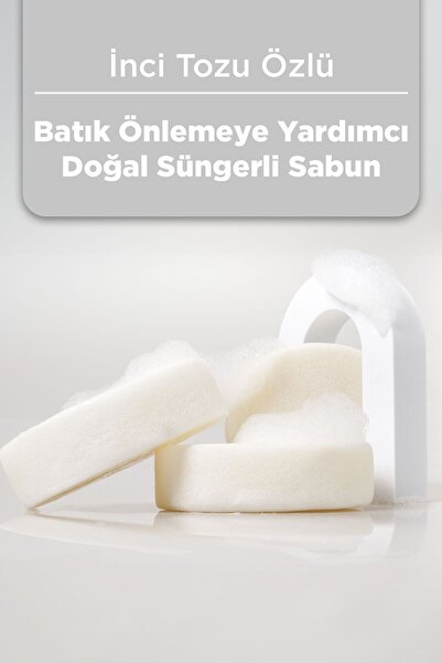 NAUMED صابون إسفنجي طبيعي بخلاصة مسحوق اللؤلؤ (يساعد على إصلاح الساق الباهتة ...