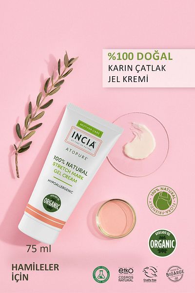Incia أتوبري ®   كريم جل طبيعي 100% لعلامات تمدد البطن ومضاد لعلامات تمدد البطن وزيت الأفوكادو العضوي أثناء الحمل 75 مل
