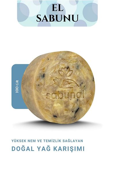 sabunal Hand Soap - Intense Moisturizing Bath Soap with Natural Oil Mix 100 Gr