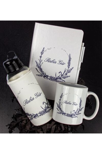 EJOYA Kişiye Özel Tasarım Defter Kalem Matara Ve Kupa Hediye Seti 104825