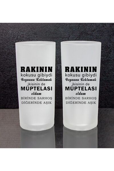 EJOYA 2'li Rakı Bardağı 111487