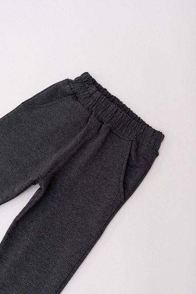 C&City Girl's Elastic Leg Sweatpants 760 Anthracite