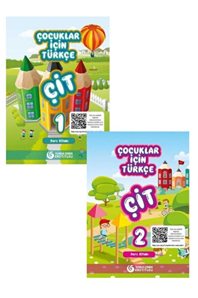 Yunus Emre Enstitüsü Турски за деца 1 и 2 комплекта