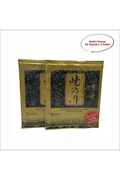 SEA FOOD Seafood Sushi Yosunu Yaki Sushi Nori Gold Premium 10 Yaprak X 2 Paket