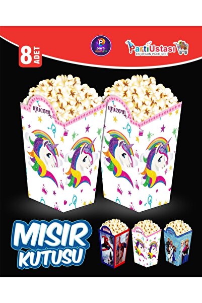 Parti Ustası علبة فشار بارتيونيفي يونيكورن الذرة 8 قطع