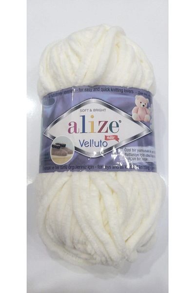 Alize Βελούτο βελούδινο σχοινί